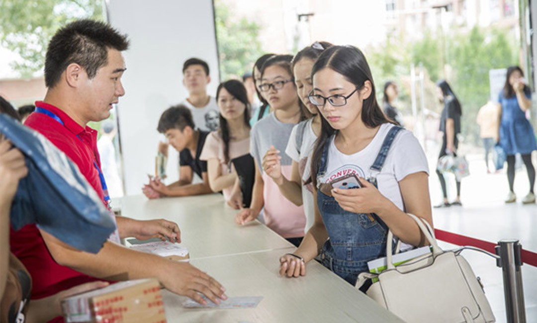 马鞍山快立方会议系统案例